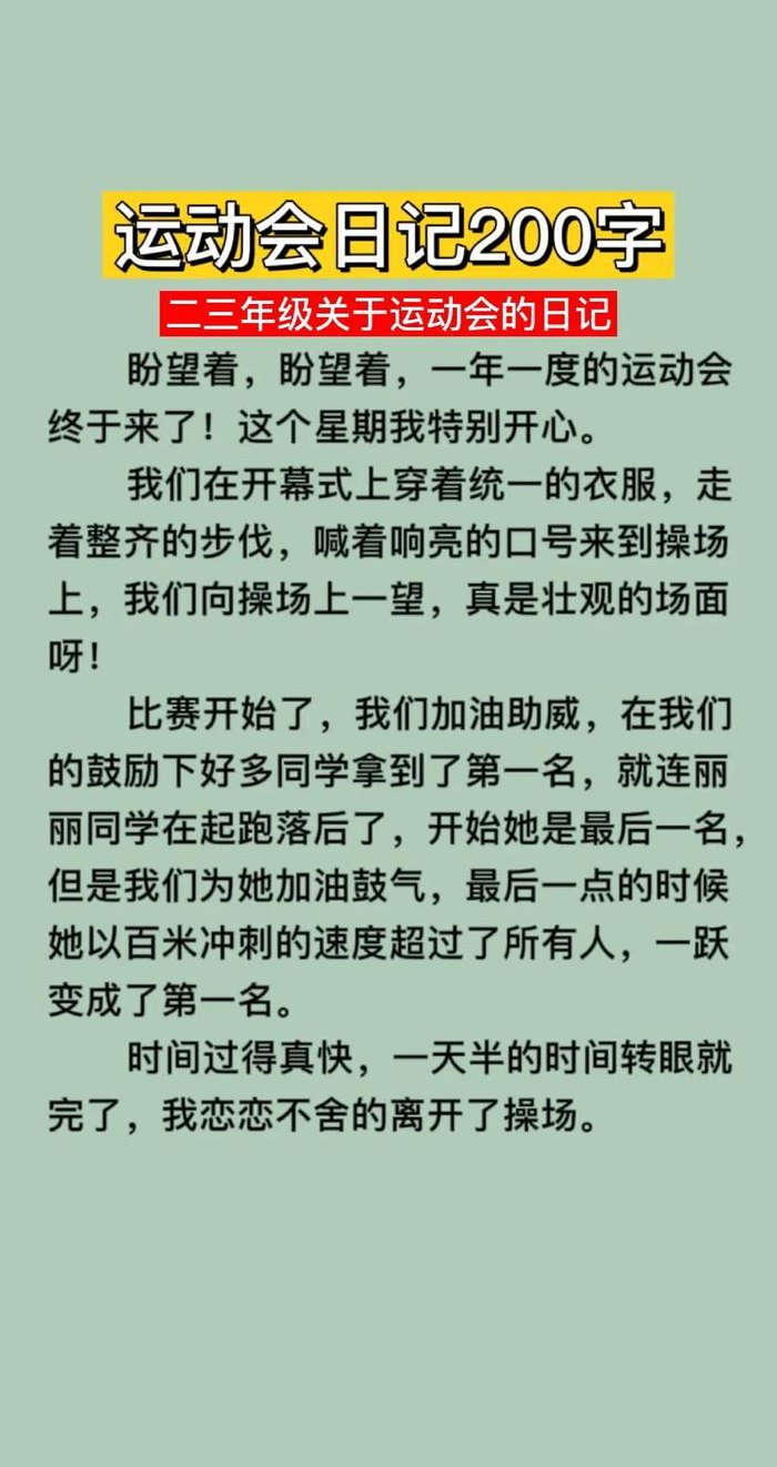 421什么意思（12421什么意思）