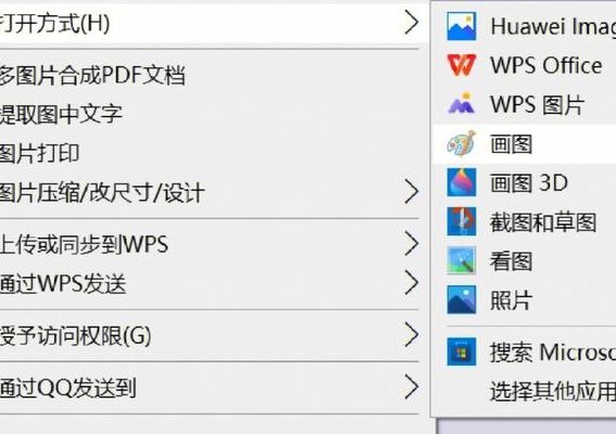 一寸照片像素（一寸照片像素大小怎么调整）