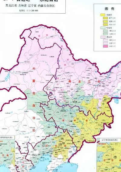 东北地区（东北地区包括哪几个省市）