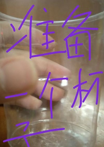 非牛顿流体怎么做比例（非牛顿流体怎么做比例水是多少）