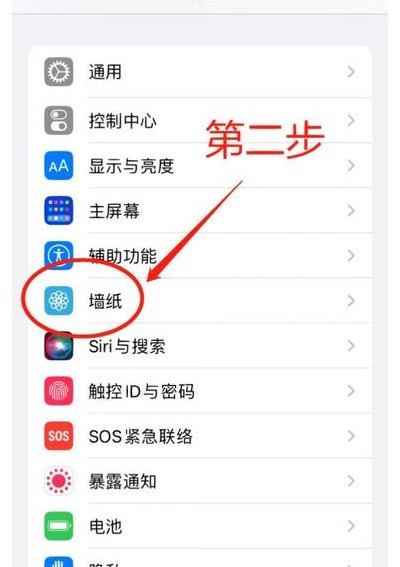 空间背景图全屏怎么设置（空间背景图全屏怎么免费设置）
