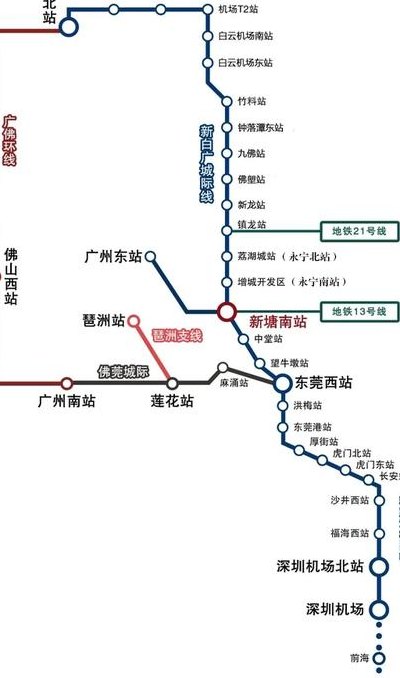 离广州最近的城市（离广州最近的城市机场）