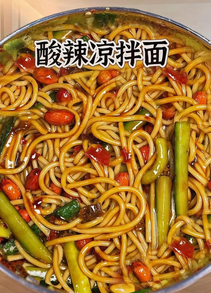 凉面的调料水怎么做（凉面调料水的做法）