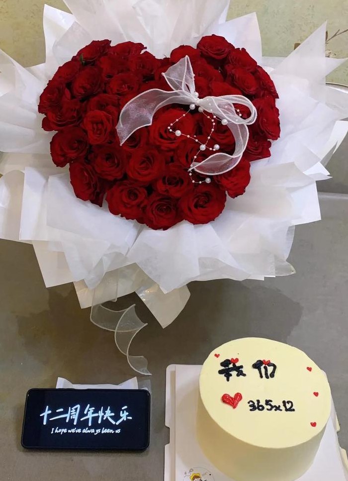 结婚纪念日礼物送老公（结婚纪念日礼物送老公实用12周年纪念日）