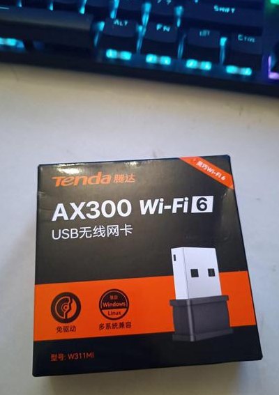 无线驱动怎么安装（comfast无线网卡驱动安装）