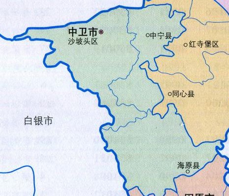 中卫市是哪个省的（中卫市是哪个省的网贷平台）