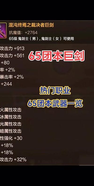 抖音翻牌是什么意思（抖音里面翻牌是什么意思）