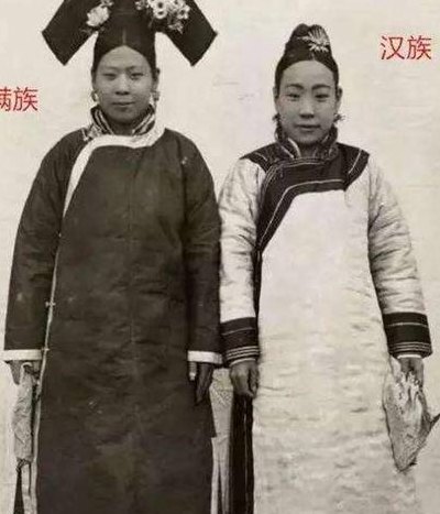 满人和汉人的区别（清朝满人和汉人的区别）