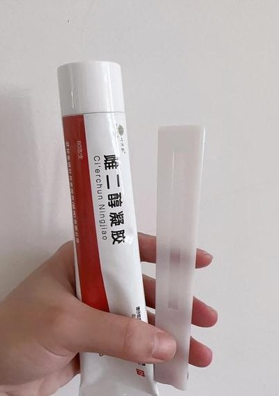 118什么意思（雌二醇118是什么意思）
