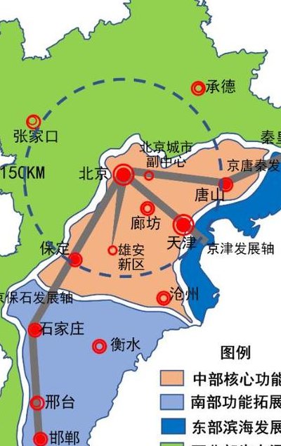 廊坊是几线城市（廊坊市是几线城市?）