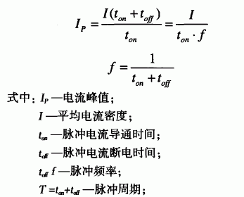 电流密度（电流密度计算公式）