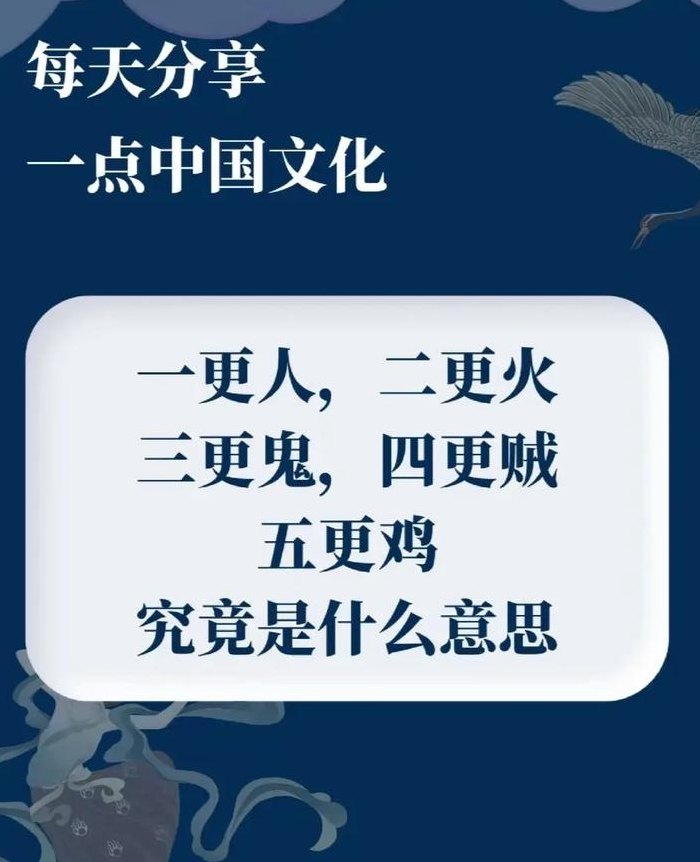 更什么更什么（有什么有什么,更什么更什么）