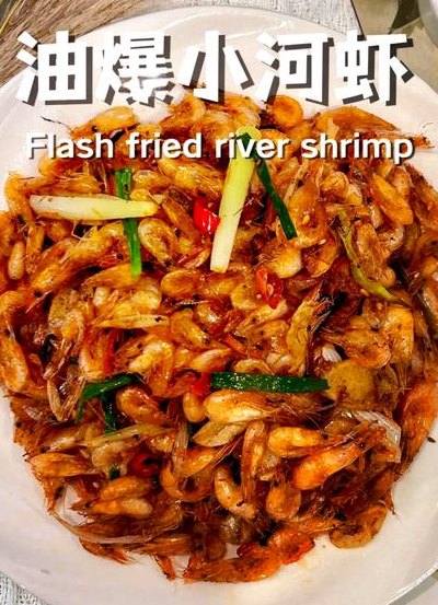 小河虾干的做法大全（小河虾怎么做成虾干）