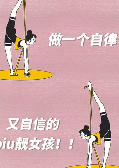 看别人颤音对方知道吗（看到别人抖腿很烦怎么调节）