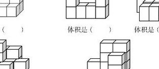 正方体有几个直角（正方体有几个角）