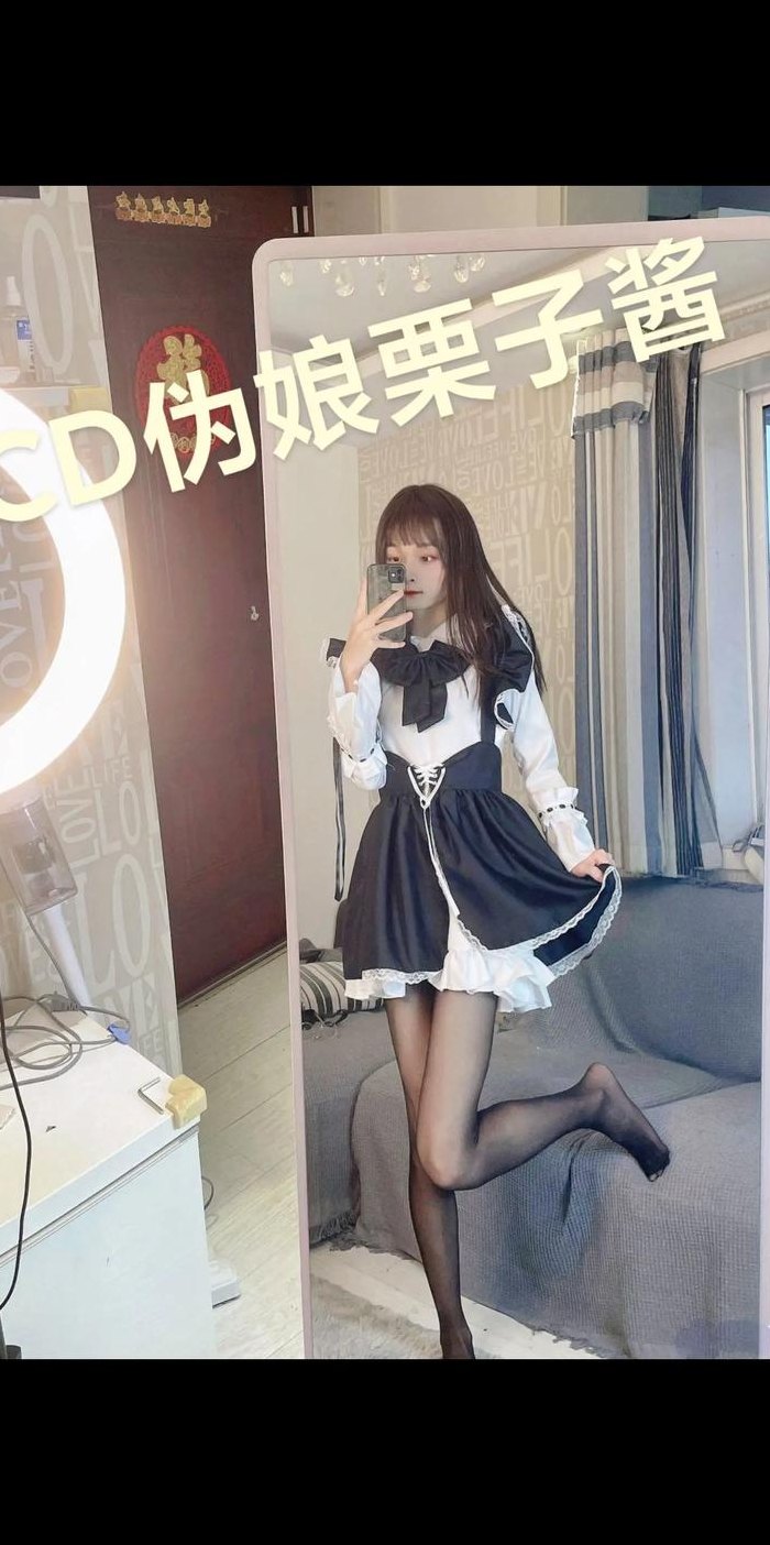 女装大佬是什么意思（女装大佬是什么意思网络用语）