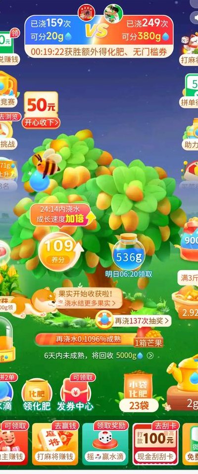多多果园好友误删恢复（多多果园删除的好友怎么再加上）