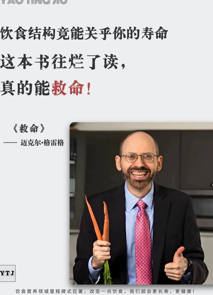 格雷格霍夫曼真正死因（格雷格·霍夫曼个人资料）