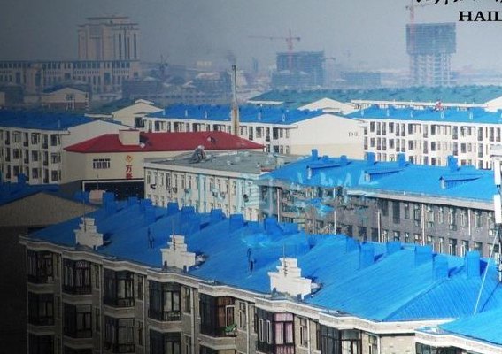 黑龙江海伦市（黑龙江海伦市彩礼一般多少）