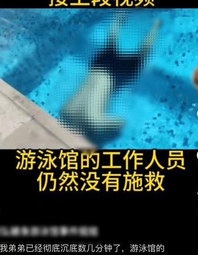 郑州游泳馆（郑州游泳馆教练憋气原视频）