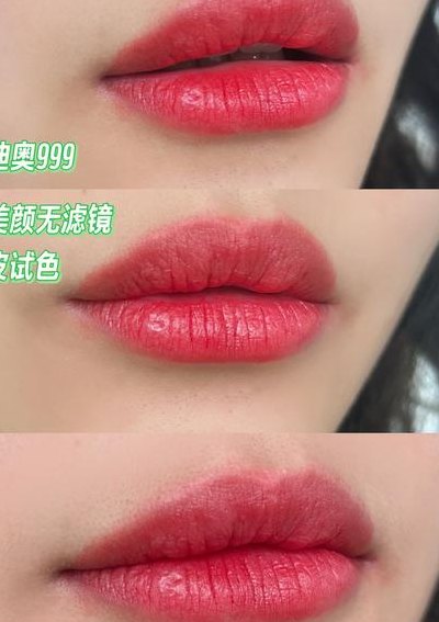 口红哑光是什么意思（口红哑光是什么样的）