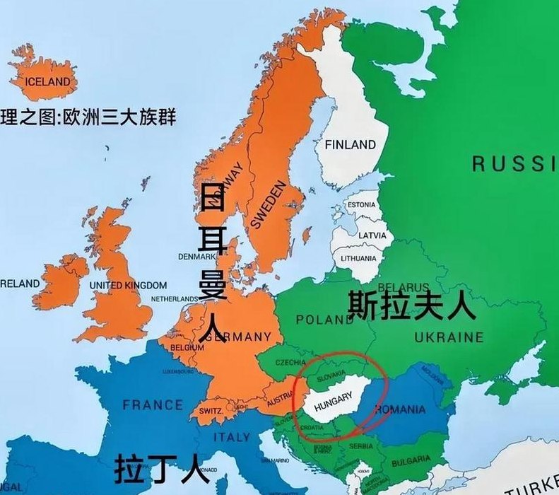 斯拉夫人（斯拉夫人种有哪些国家）