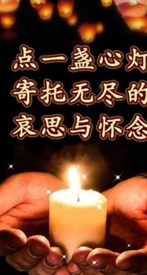 奠基人的意思（奠基人的意思是）