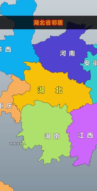 湖南属于什么地区（安徽湖南属于什么地区）