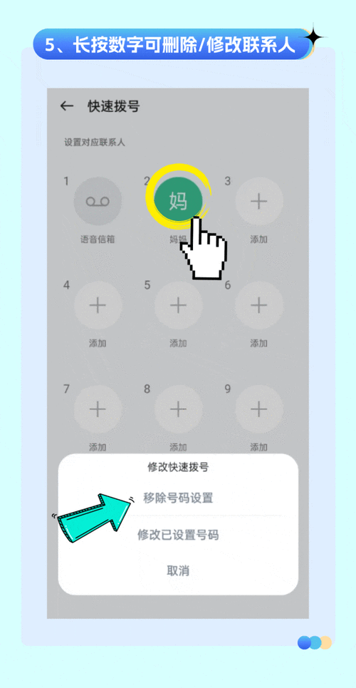 拨号键不见了怎么恢复（荣耀手机拨号键不见了怎么恢复）