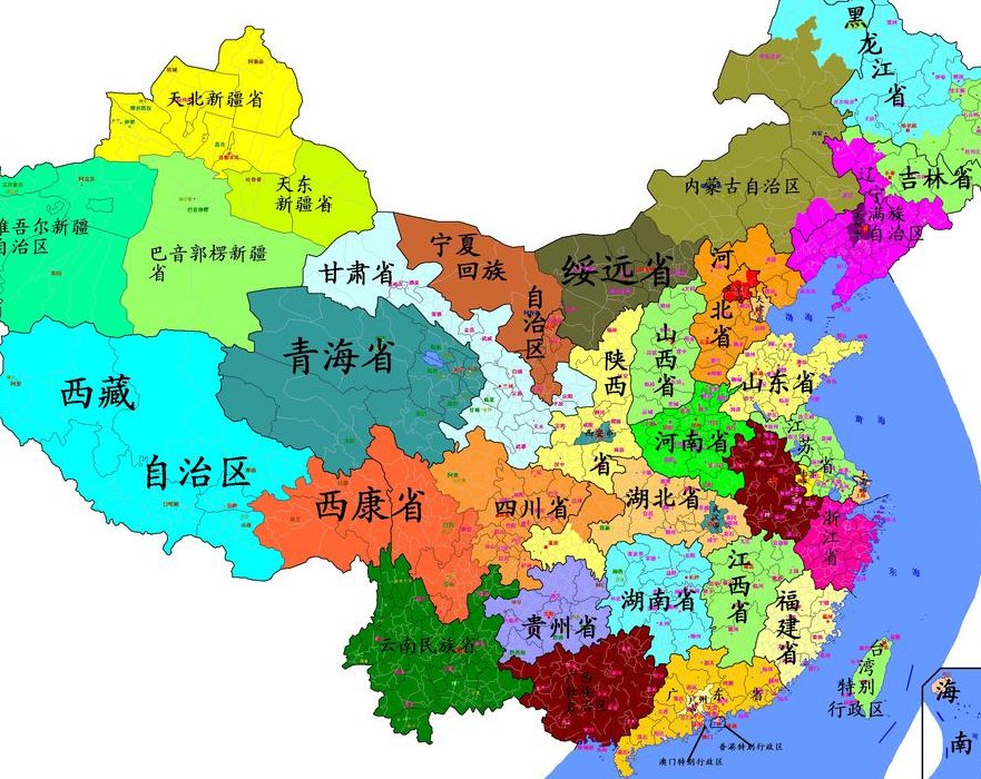 中国有几个省份（中国有几个省份分别是什么）