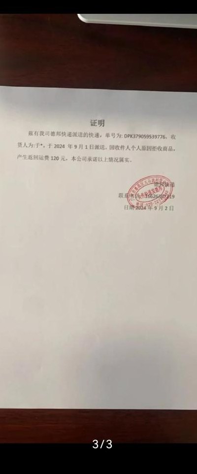纸箱属于什么垃圾（快递纸箱属于什么垃圾）