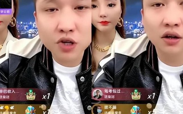 二驴的怎么不直播了（二驴的怎么不直播了2025年）