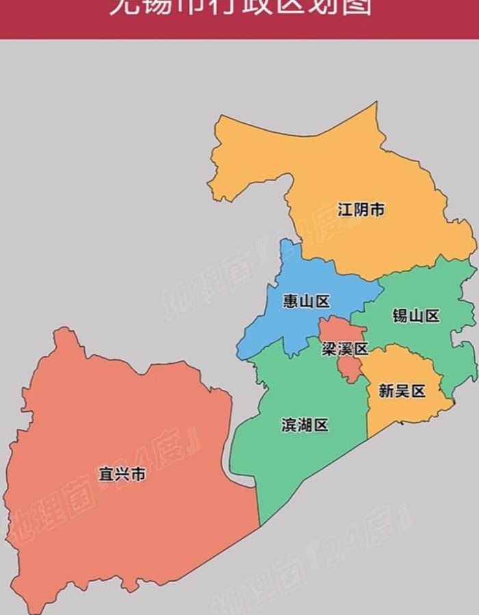 无锡有几个区（无锡六个区的地图）