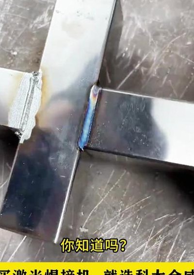 不锈钢用什么焊接（304不锈钢用什么焊接）