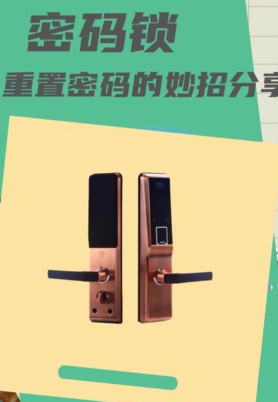 有锁机怎么永久解锁（有锁机怎么解锁成无锁机）