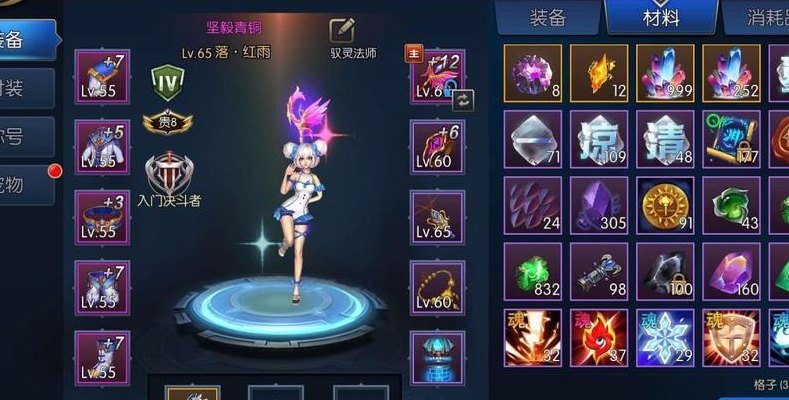 阿拉德之怒搬砖（阿拉德之怒搬砖怎么出金）