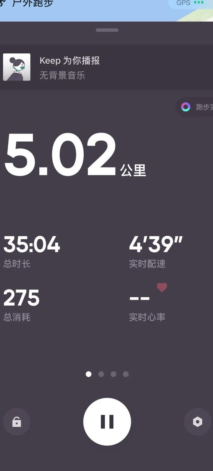 5公里是多少米（5公里是多少米呢）