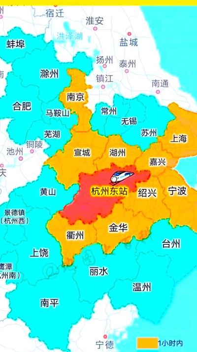 杭州有几个火车站（杭州有几个火车站四个站距离近）