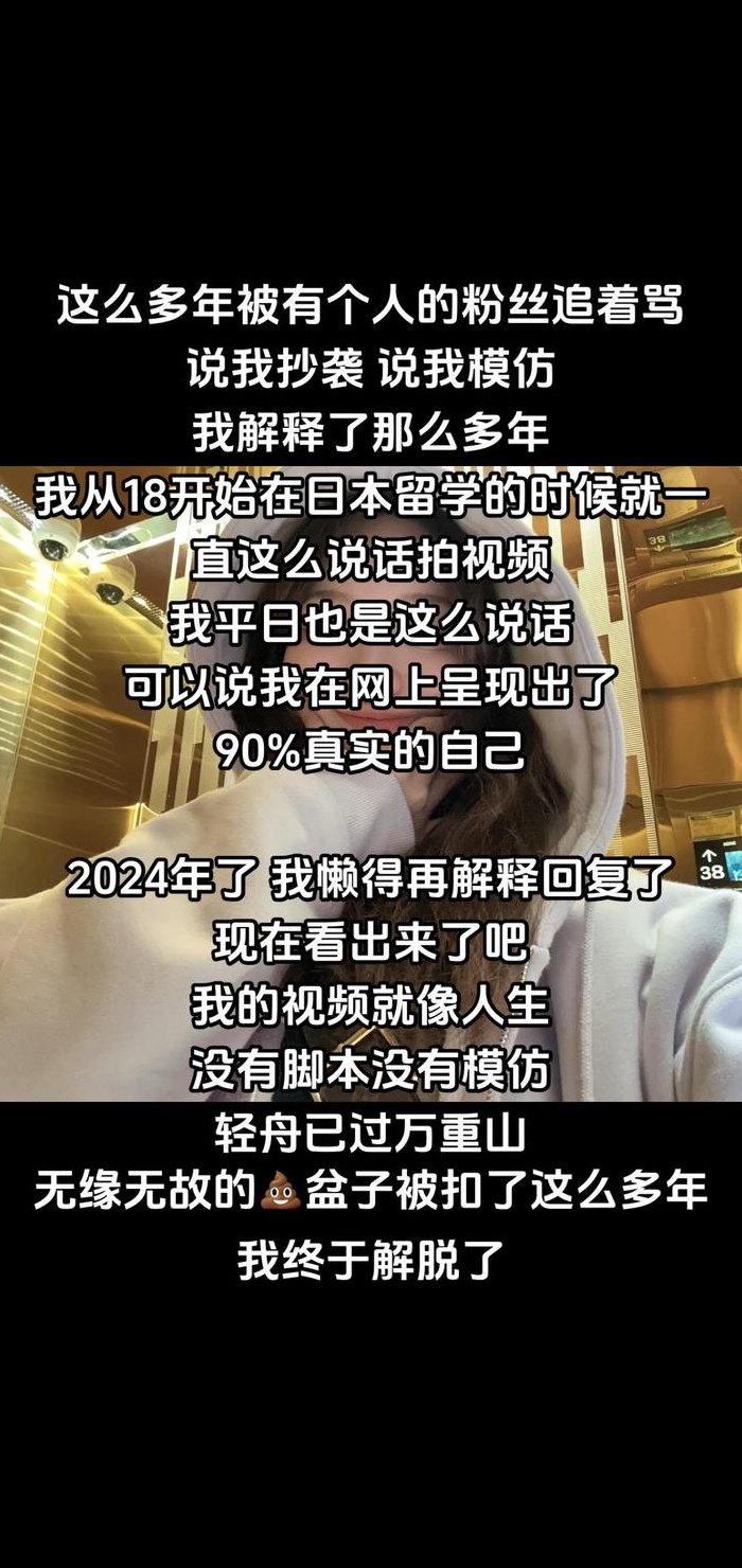 臣妾是什么意思（女人自称臣妾是什么意思）
