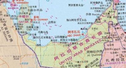 阿联酋在地图上的位置（阿联酋在地图上的位置简笔画）