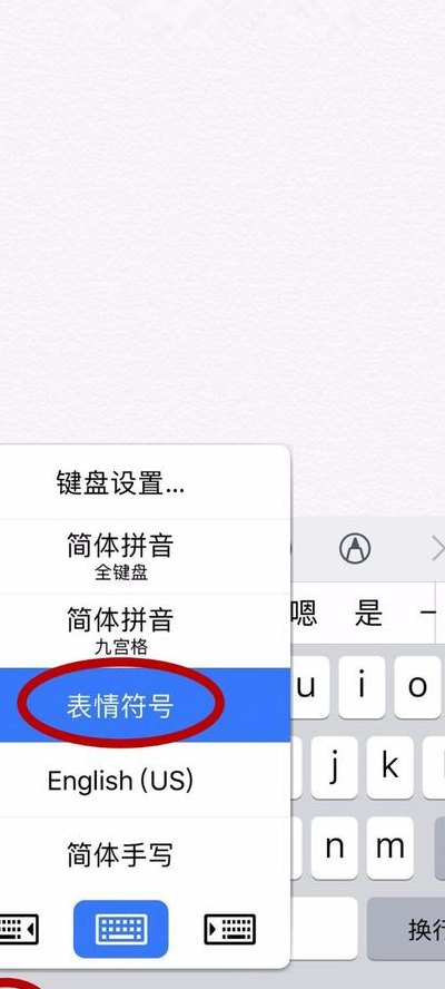 心形符号带尾巴怎么打（爱心带尾巴符号）