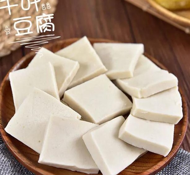千叶豆腐的原料是什么（千叶豆腐是什么材料制作的）