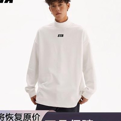 卫衣什么牌子好（德绒卫衣什么牌子好）