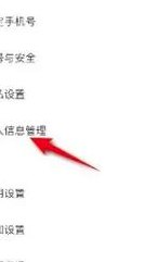 快手注册时间怎么看（快手在哪里可以看到注册时间）