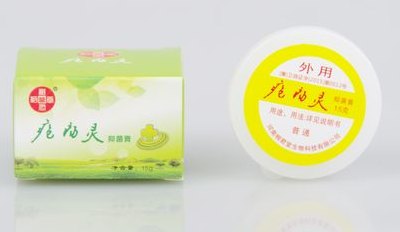 伤口溃烂不愈合的偏方（伤口愈合药第一名）