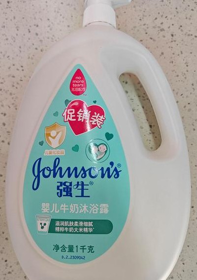 强生沐浴露现在安全吗（强生沐浴露安全吗?）