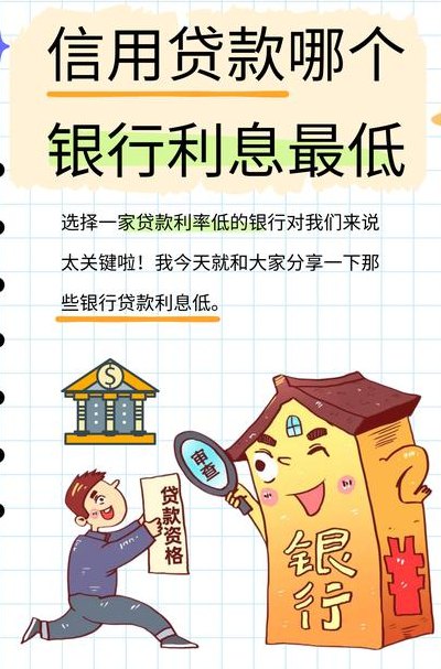 厚本金融怎么样（厚本金融是网贷吗）