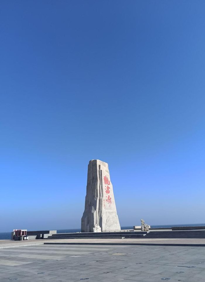 葫芦岛旅游景点大全集（葫芦岛旅游景点大全集图片）