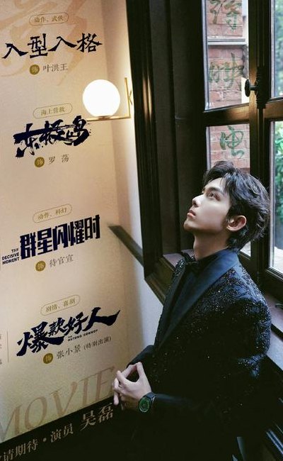 路人甲是什么意思啊（路人乙是什么意思啊）