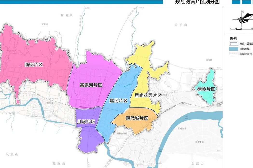 安康高新区（安康高新区属于哪个区）